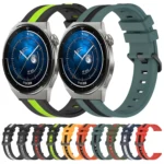 22mm Vertical Two-Color Silicone Watch Band - Image 2