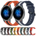 22mm Vertical Two-Color Silicone Watch Band - Image 2