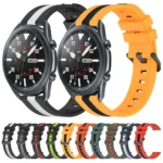 22mm Vertical Two-Color Silicone Watch Band - Image 2