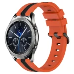 22mm Vertical Two-Color Silicone Watch Band