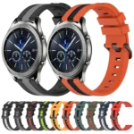 22mm Vertical Two-Color Silicone Watch Band - Image 2