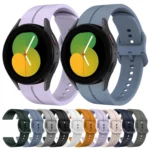 20mm Loop Silicone Watch Band - Image 2