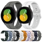 20mm Loop Silicone Watch Band - Image 2
