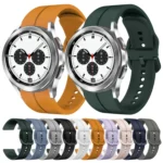 20mm Loop Silicone Watch Band - Image 2