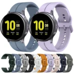 20mm Loop Silicone Watch Band - Image 2
