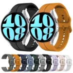 20mm Loop Silicone Watch Band - Image 2