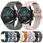 20mm Loop Silicone Watch Band - Image 2