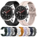 22mm  Loop Silicone Watch Band - Image 2