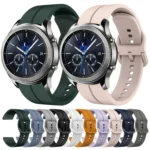 22mm Loop Silicone Watch Band - Image 2