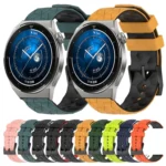22mm Football Pattern Two-Color Silicone Watch Band - Image 2
