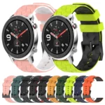 22mm Football Texture Two-Color Silicone Watch Band - Image 2