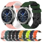 22mm Football Pattern Two-Color Silicone Watch Band - Image 2