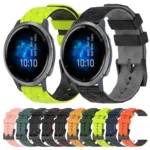 22mm Football Pattern Two-Color Silicone Watch Band - Image 2