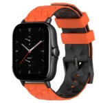 20mm Football Texture Two-Color Silicone Watch Band