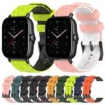 20mm Football Texture Two-Color Silicone Watch Band - Image 2