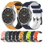 20mm Football Pattern Two-Color Silicone Watch Band - Image 2