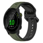 20mm Convex Loop Two-Color Silicone Watch Band
