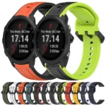 20mm Convex Loop Two-Color Silicone Watch Band - Image 2