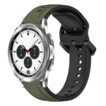 20mm Convex Loop Two-Color Silicone Watch Band