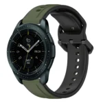 20mm Convex Loop Two-Color Silicone Watch Band