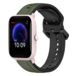 20mm Convex Loop Two-Color Silicone Watch Band