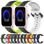 20mm Convex Loop Two-Color Silicone Watch Band - Image 2