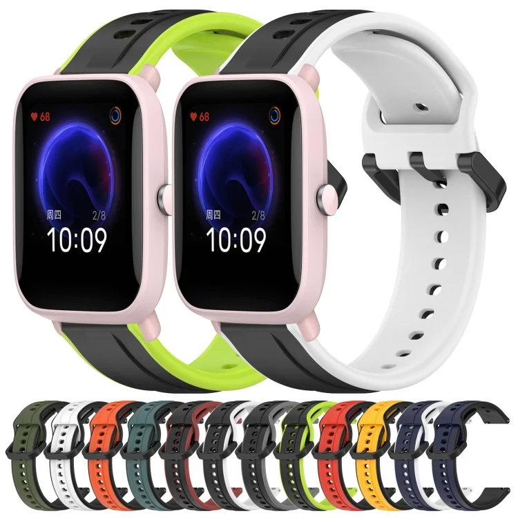 SYA002133308_B1.webp 20mm Convex Loop Two-Color Silicone Watch Band - Image 2