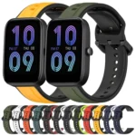 20mm Convex Loop Two-Color Silicone Watch Band - Image 2