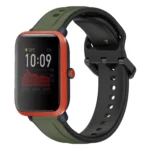 20mm Convex Loop Two-Color Silicone Watch Band