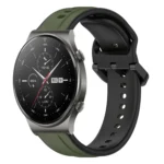 22mm Convex Loop Two-Color Silicone Watch Band