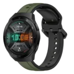 22mm Convex Loop Two-Color Silicone Watch Band
