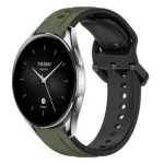 22mm Convex Loop Two-Color Silicone Watch Band