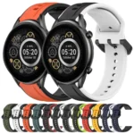 22mm Convex Loop Two-Color Silicone Watch Band - Image 2