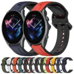22mm Convex Loop Two-Color Silicone Watch Band - Image 2