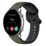 22mm Convex Loop Two-Color Silicone Watch Band