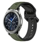 22mm Convex Loop Two-Color Silicone Watch Band