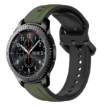 22mm Convex Loop Two-Color Silicone Watch Band