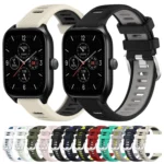 20mm Cross Texture Two Color Silicone Steel Buckle Watch Band - Image 2