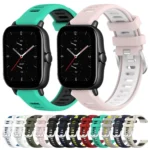 20mm Cross Texture Two Color Silicone Steel Buckle Watch Band - Image 2