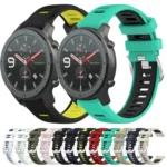 22mm Cross Texture Two Color Silicone Steel Buckle Watch Band - Image 2