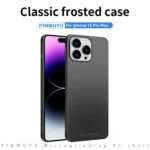 PINWUYO Micro-Frosted PC Ultra-thin Hard Phone Case with Magsafe Magnetic Ring, For iPhone 15 Pro Max, For iPhone 15 Pro, For iPhone 15 Plus, For iPhone 15 - Image 5