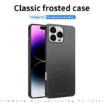 PINWUYO Micro-Frosted PC Ultra-thin Hard Phone Case with Magsafe Magnetic Ring, For iPhone 16 Pro Max, For iPhone 16 Pro, For iPhone 16 Plus, For iPhone 16 - Image 5
