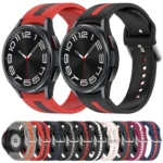 Two-Color Silicone Watch Band - Image 2