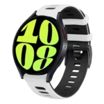 20mm Two-color Silicone Watch Band