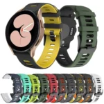 20mm Two-color Silicone Watch Band - Image 2