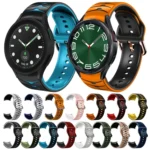 Curved Texture Silicone Watch Band - Image 2