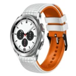 20mm Mesh Two Color Silicone Watch Band