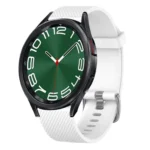 20mm Diamond Textured Silicone Watch Band