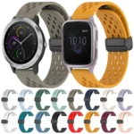 20mm Folding Magnetic Clasp Silicone Watch Band - Image 2