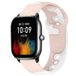 20mm Double Color Silicone Watch Band